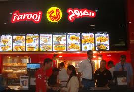 Al Farooj Fresh